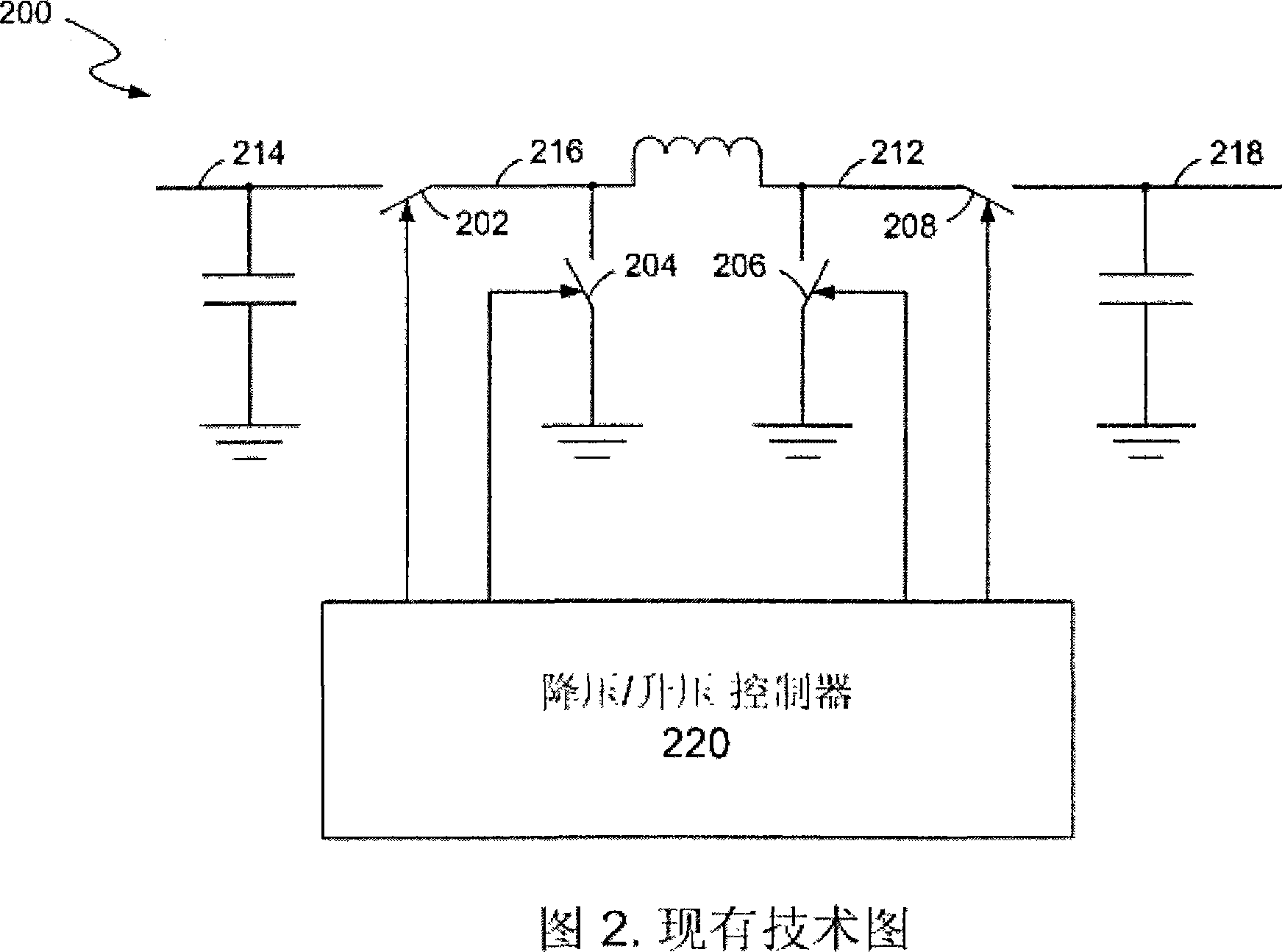 Power management system with charger and boost controller