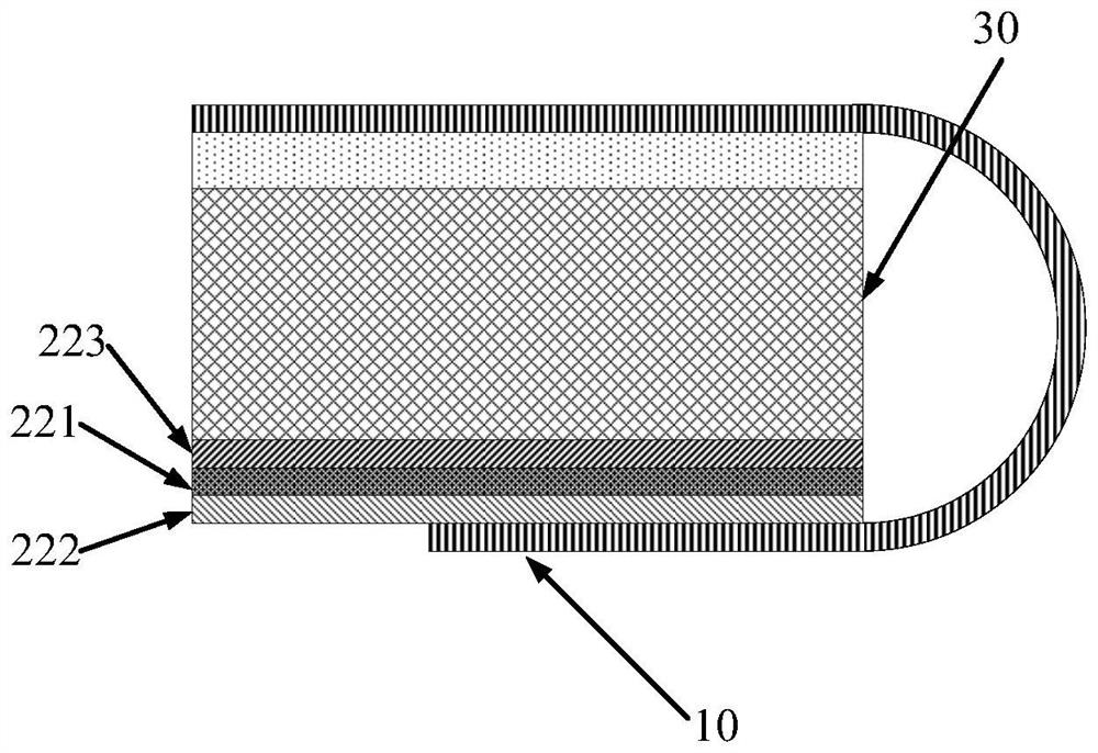 Display device