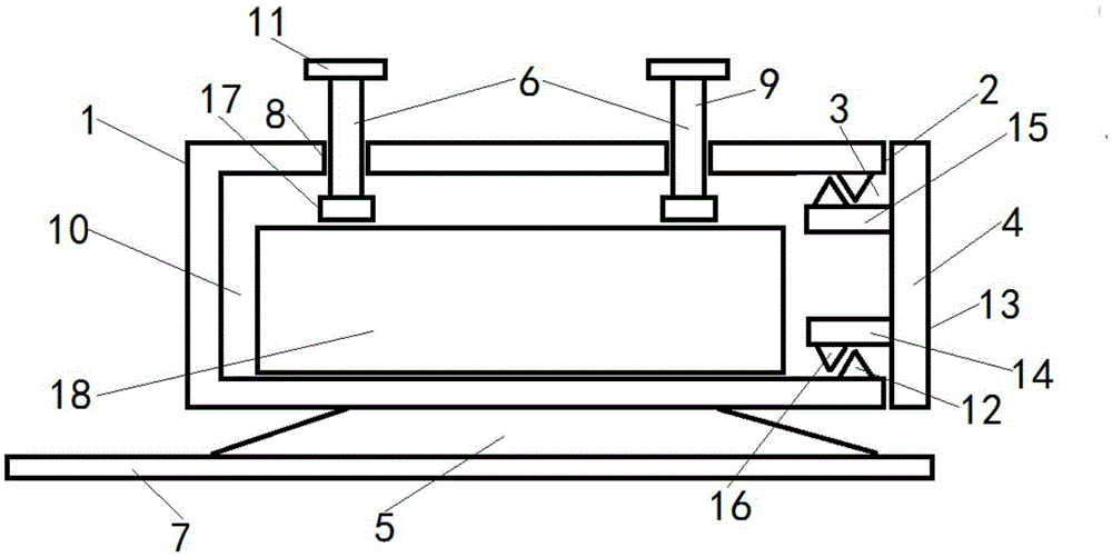 U-disk fixing device for vehicle