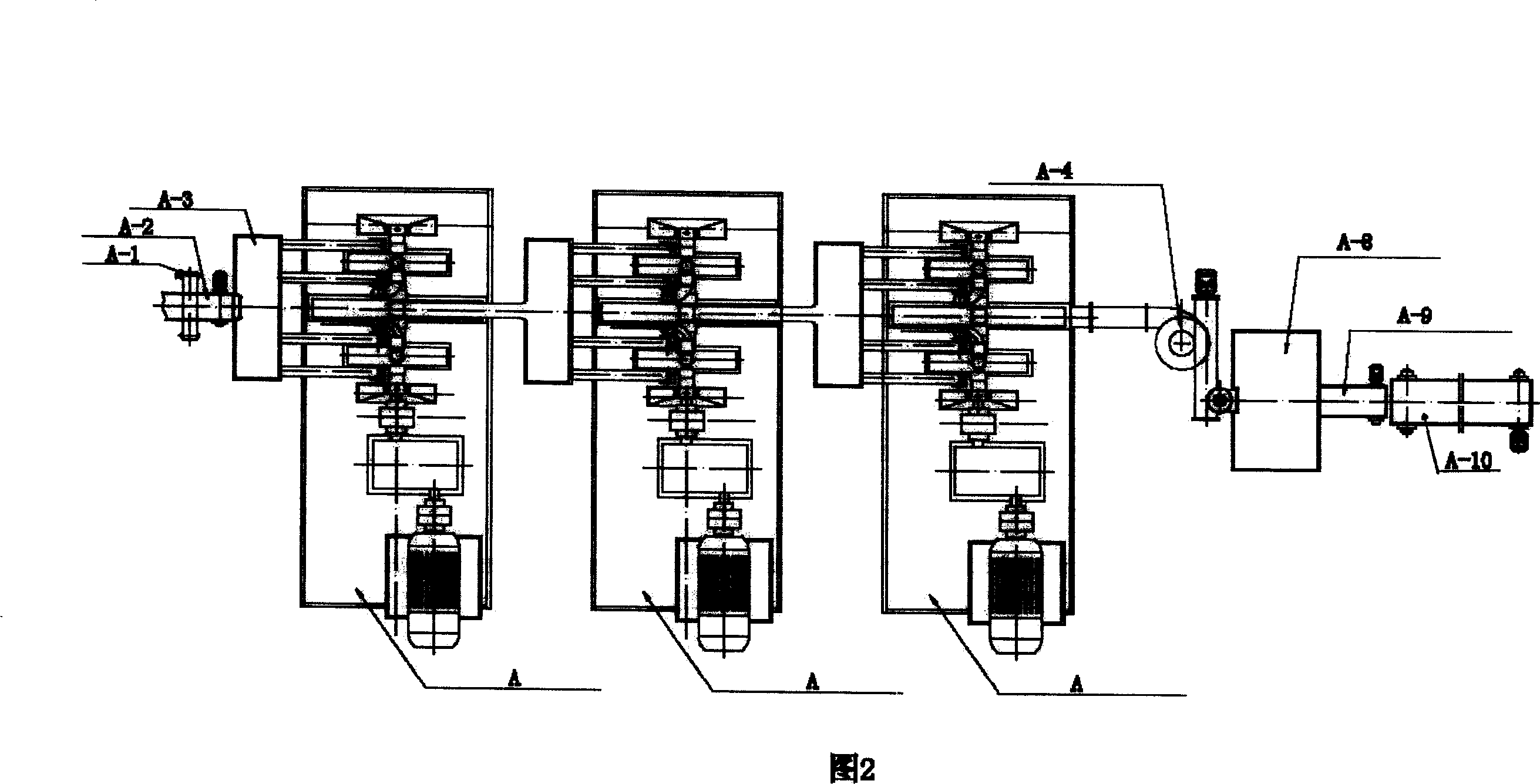 Method for industralized prodn. of super fine powder and equipment for crushing super fine powder