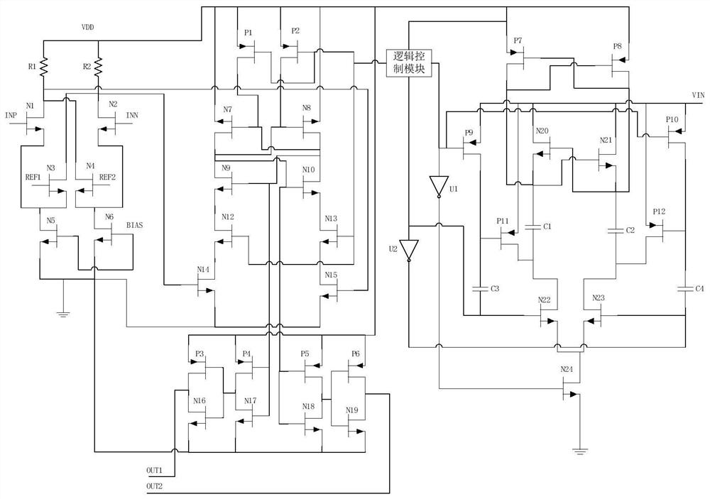 Flexible circuit board based on signal stabilization processing