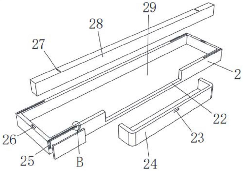 Laptop battery protection board