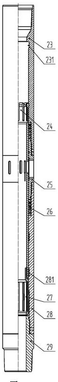 Well completion pipe string and production pipe string of electric pump producing well and construction method thereof