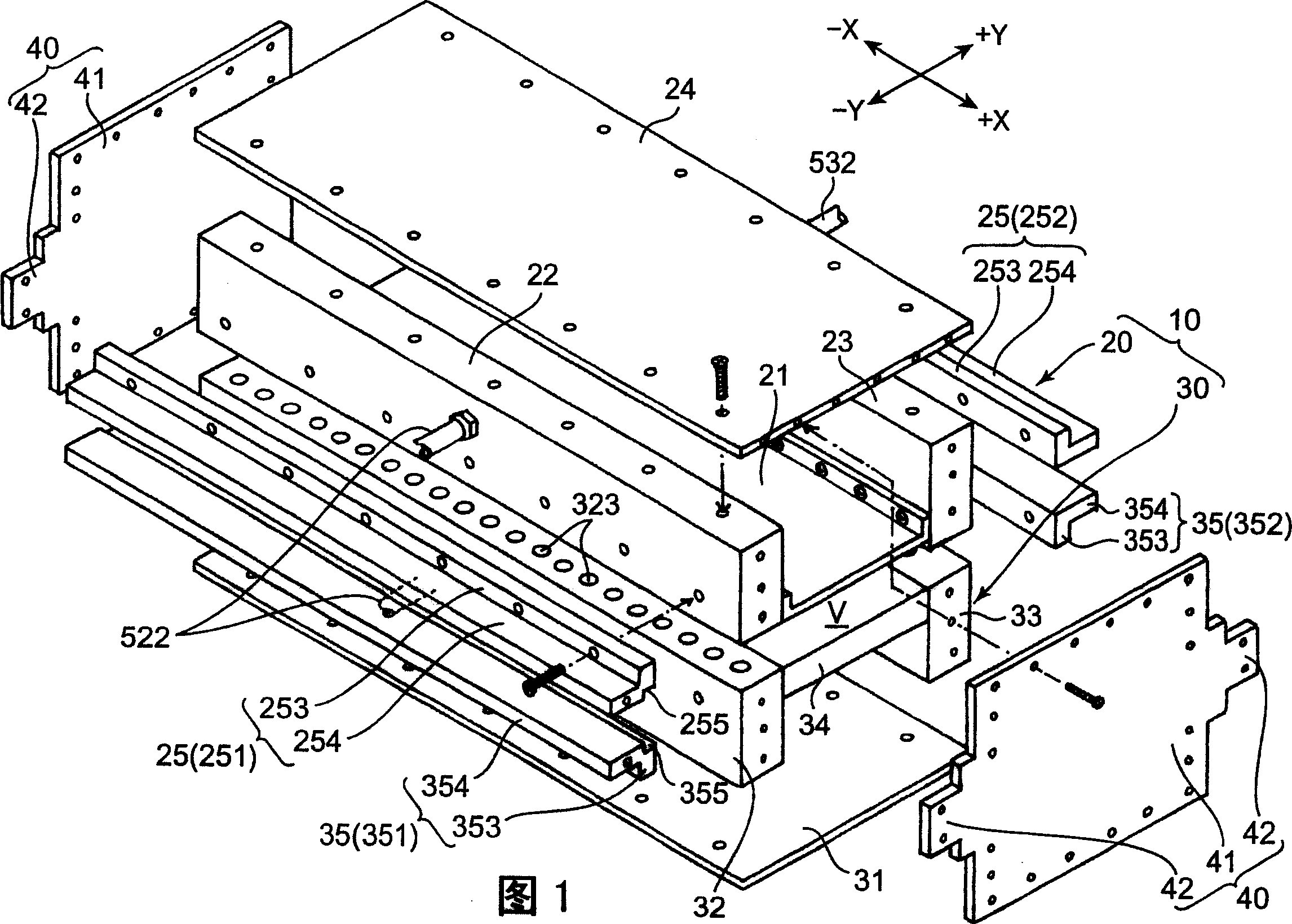 Treating liquid feed device