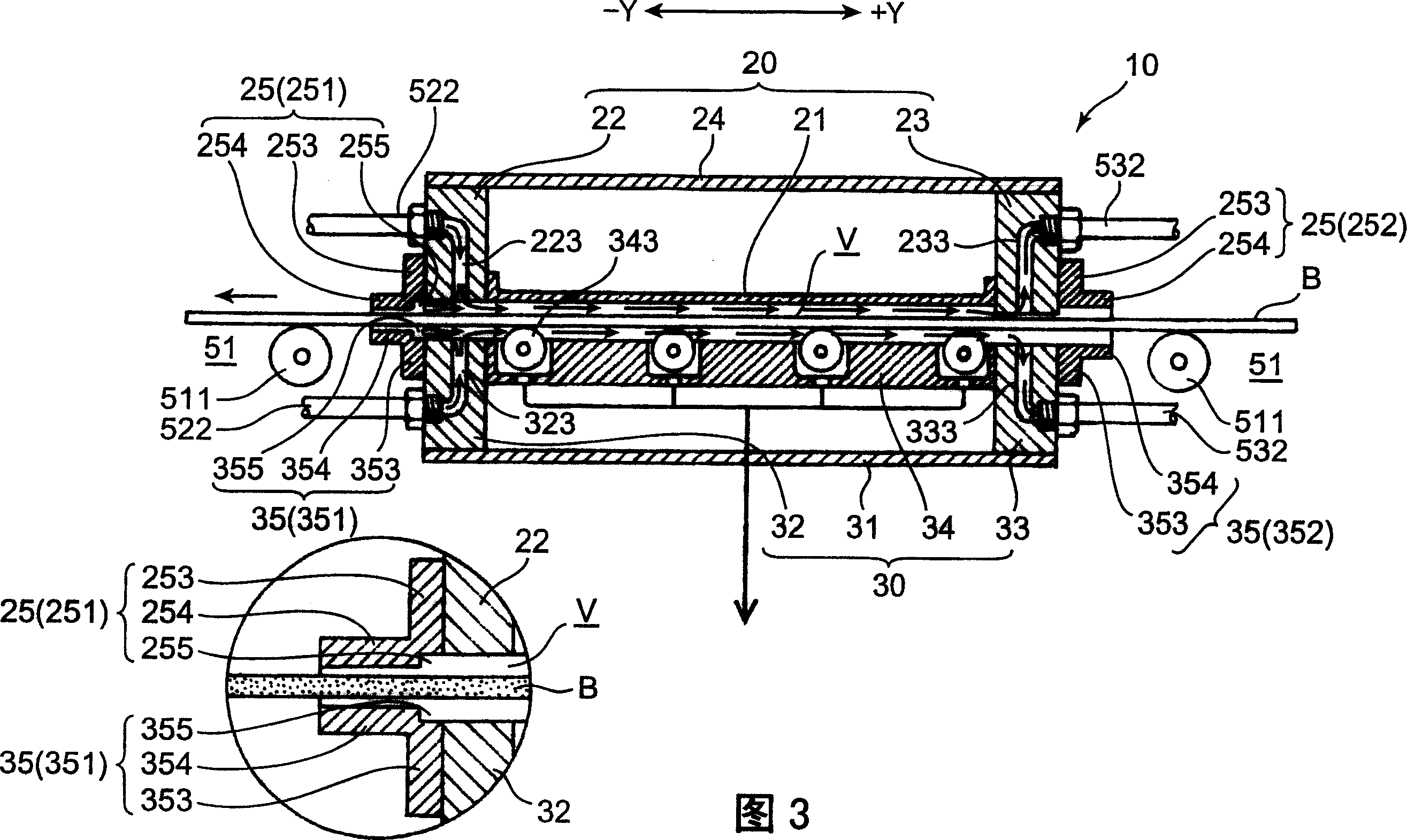 Treating liquid feed device