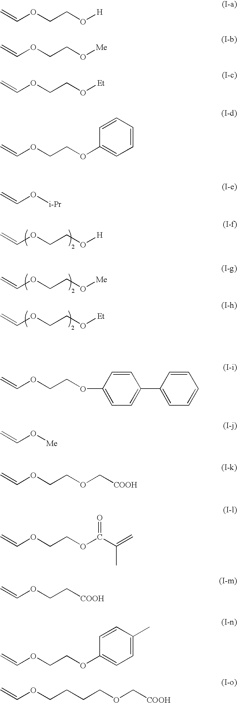 Ink composition, ink for inkjet recording, ink set for inkjet recording, inkjet recording apparatus and inkjet recording method