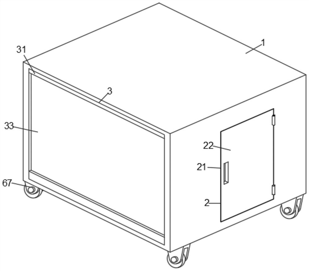 Electronic building album somatosensory interaction device