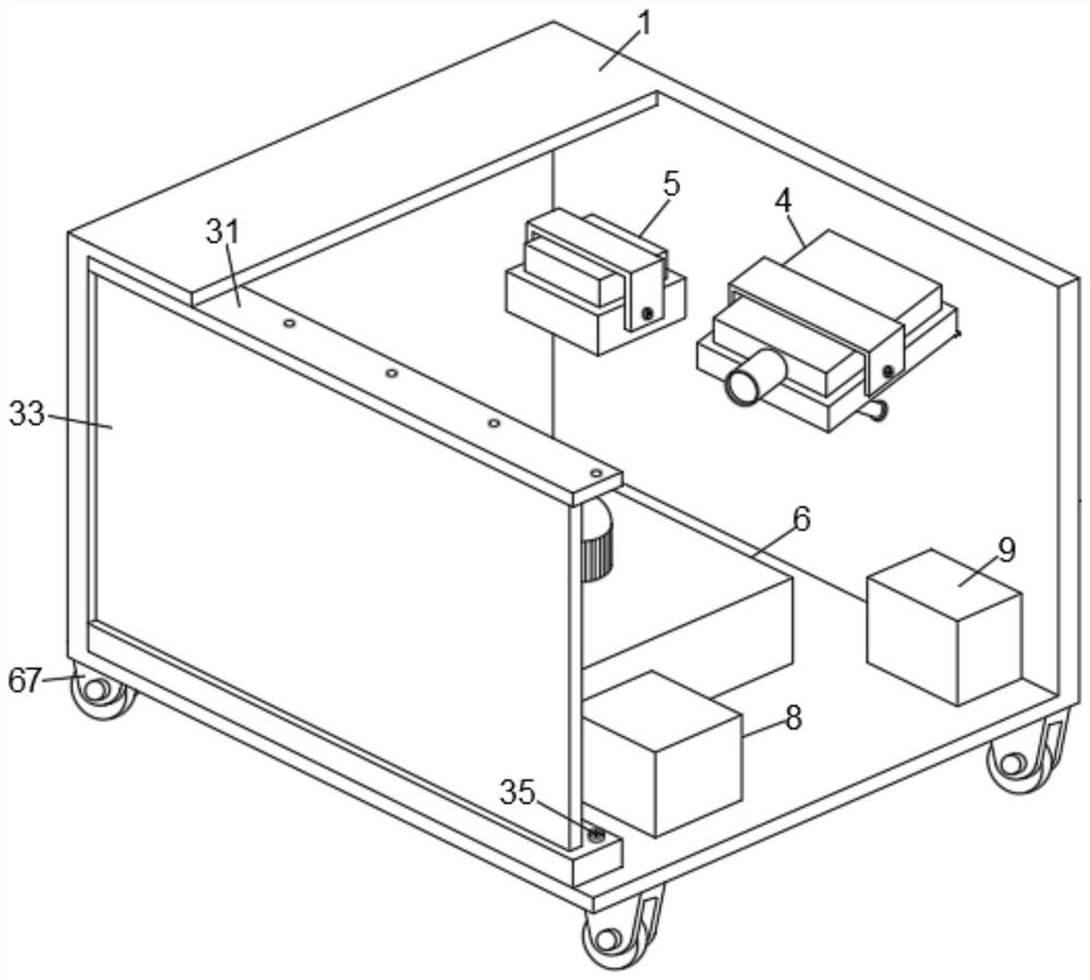 Electronic building album somatosensory interaction device