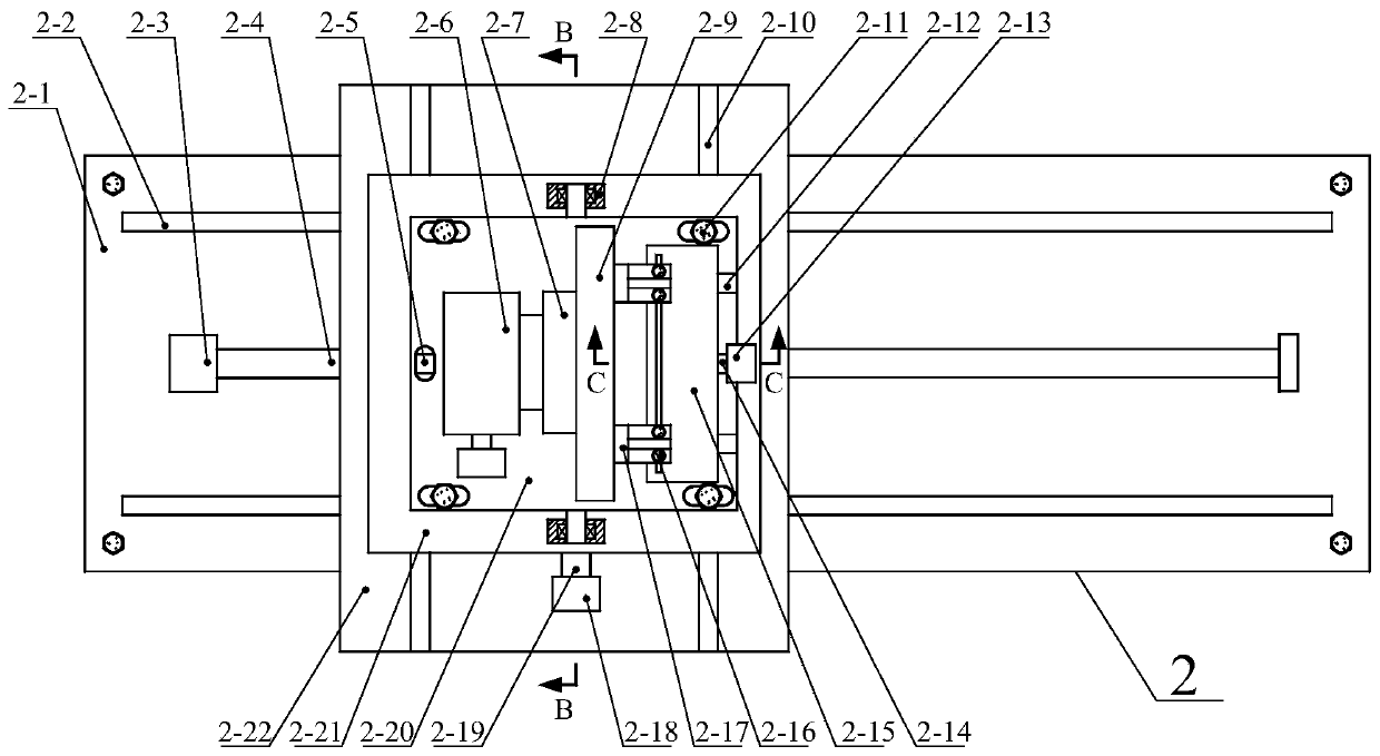 Vibration-ultrasonic broaching machine and broaching method for key parts of aero-engine