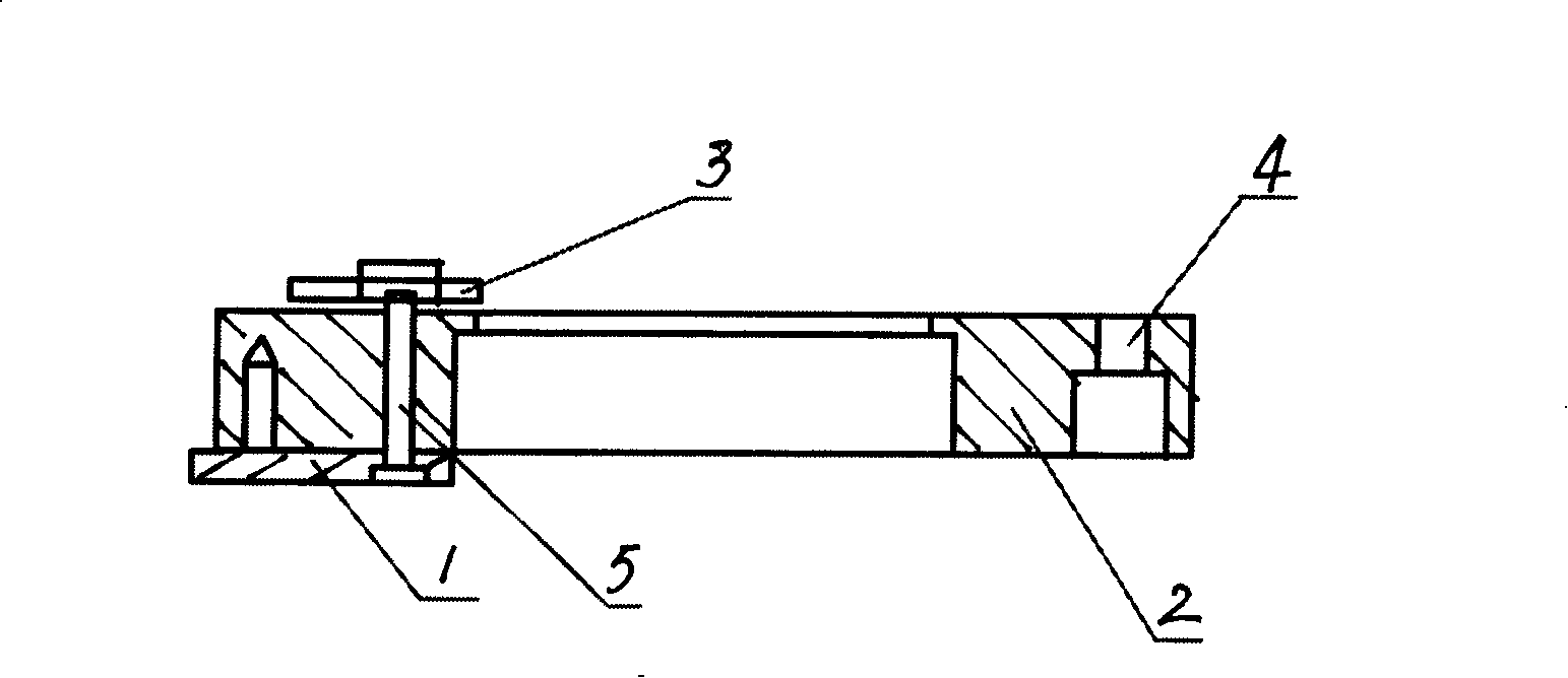 Internal combustion engine variable geometry turbine supercharger nozzle ring components