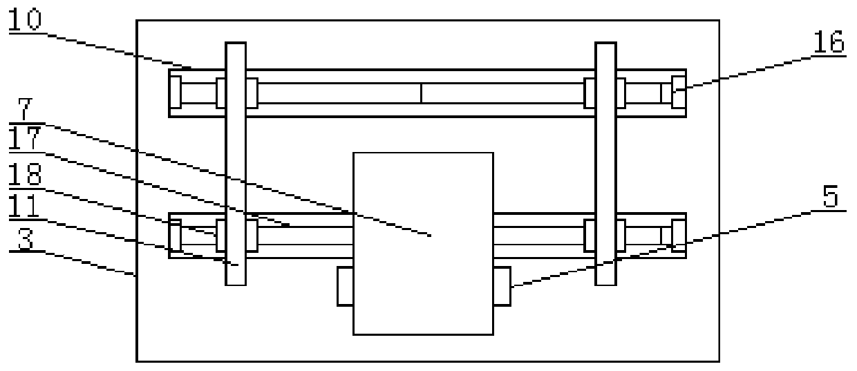 Head fixing device for neurosurgery nursing