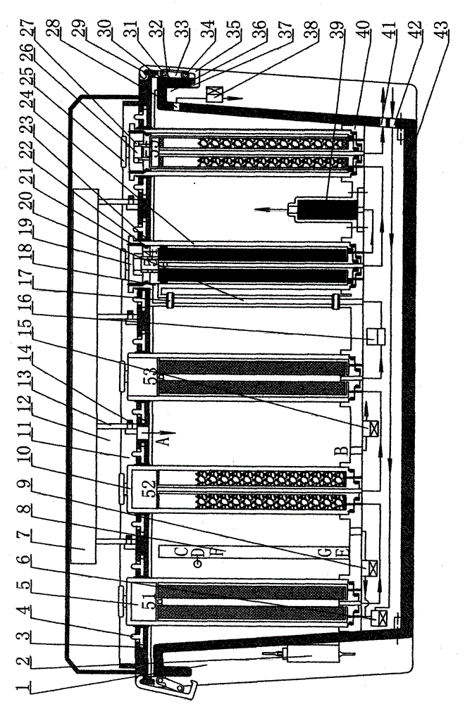 Water purifier with upper control bin and lower filtering inner container bin and supporting filtering inner containers