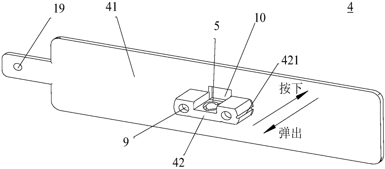 Air door adjusting device and refrigerator