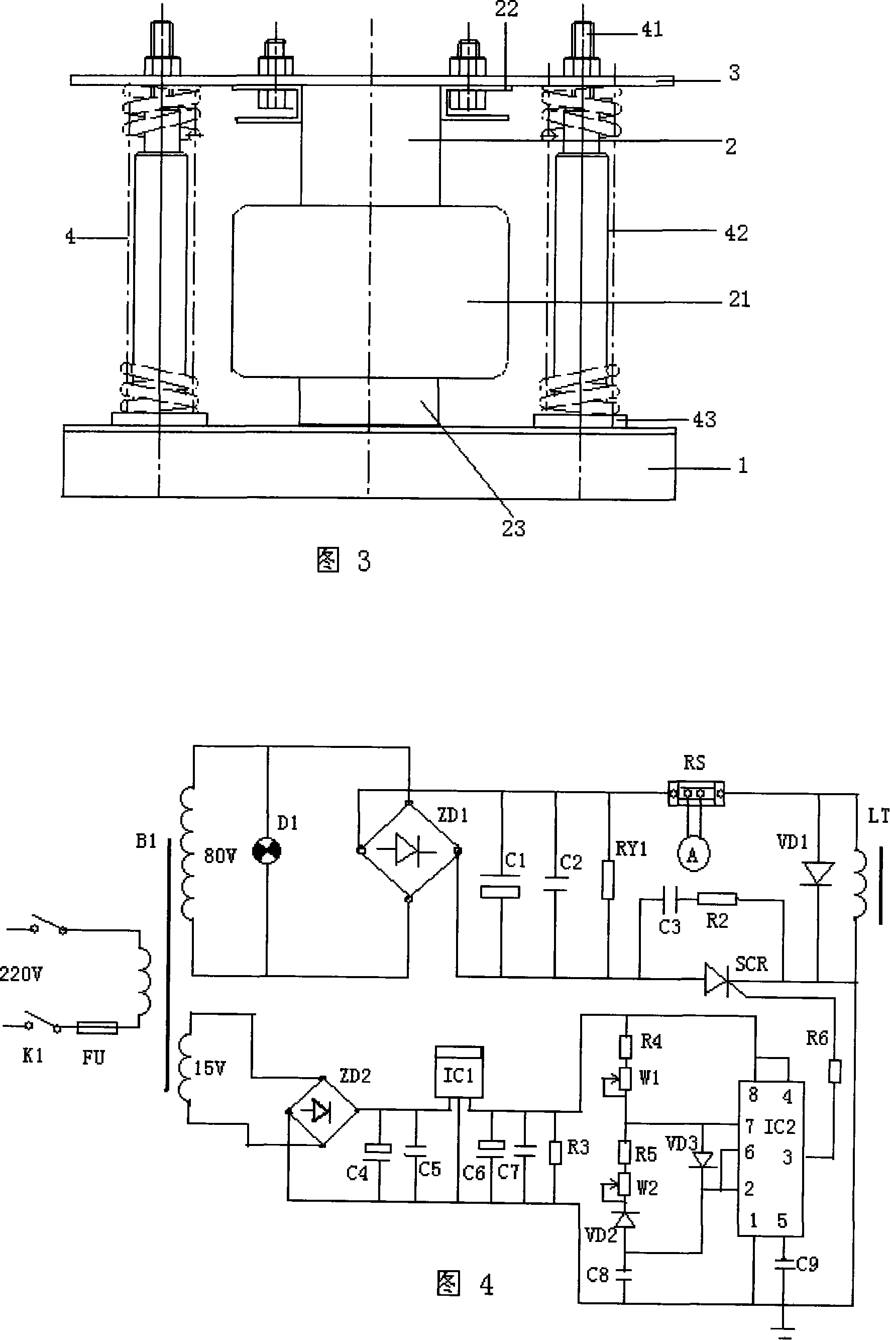 Flat-board type electromagnetic vibration compaction machine