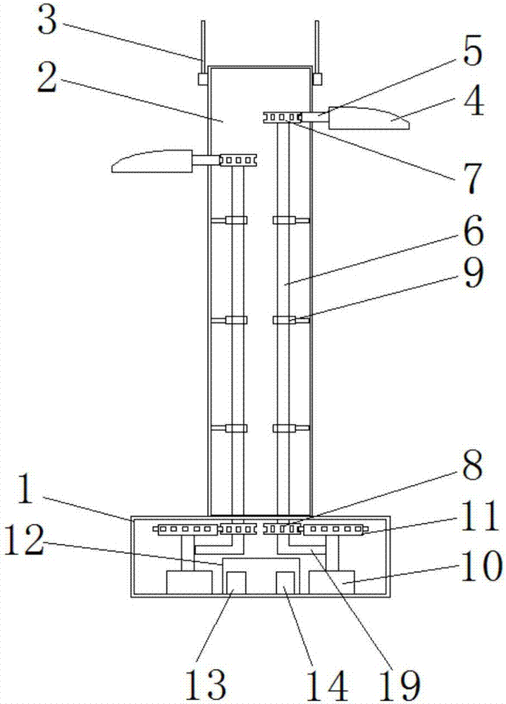 Energy-saving equipment remote control device