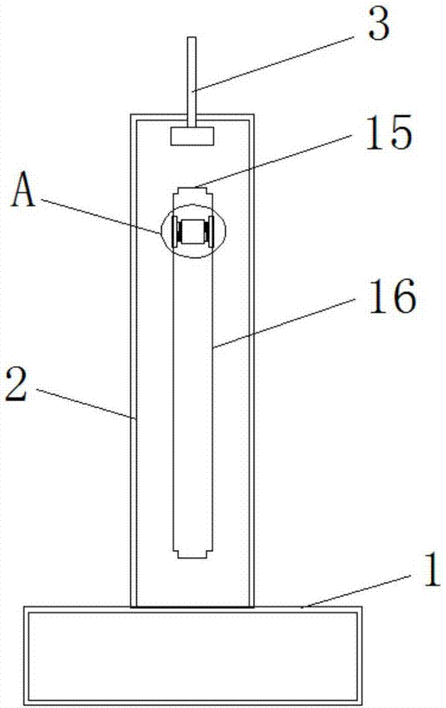 Energy-saving equipment remote control device