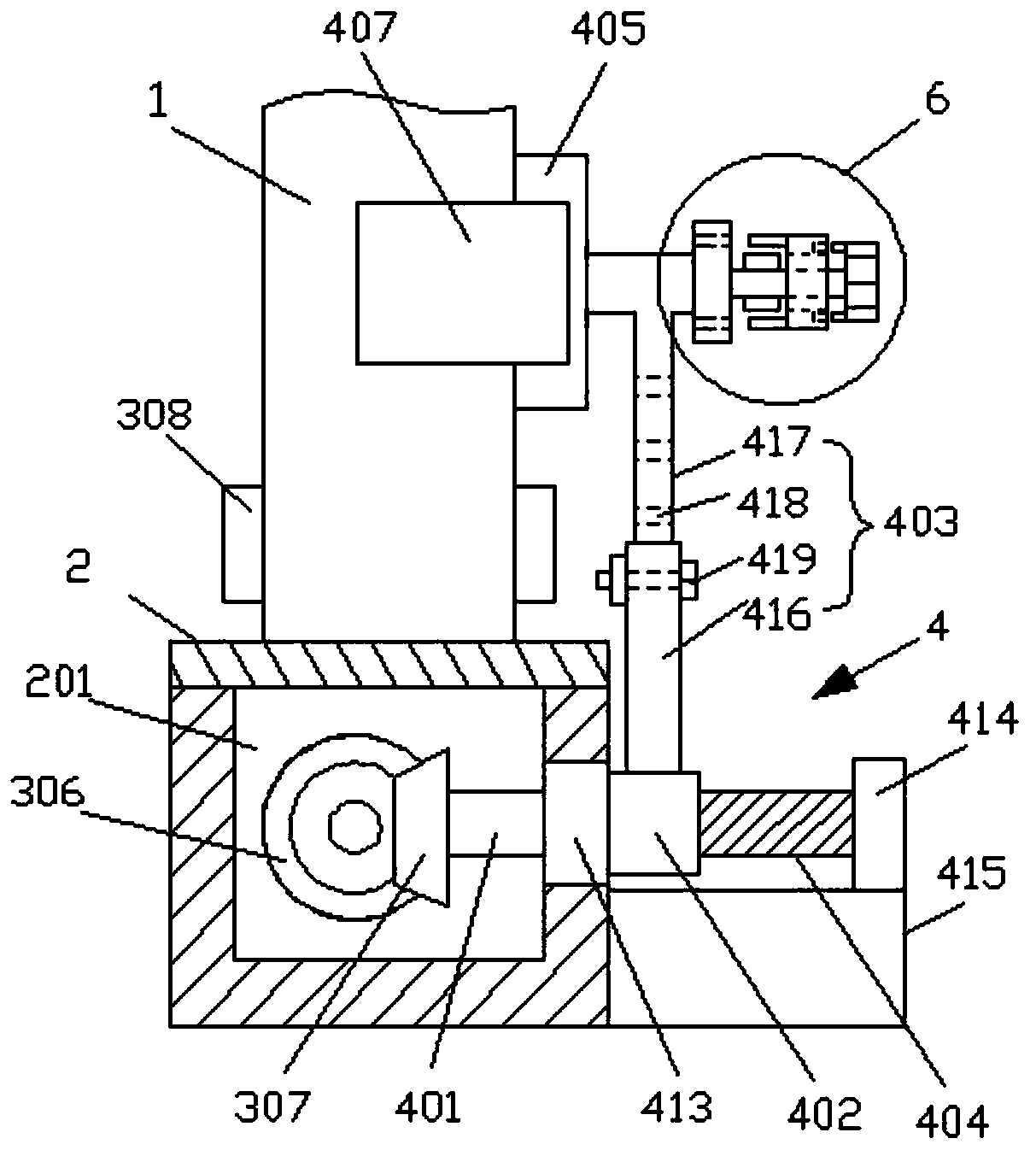 Installing bottom seat for electromechanical engineering device