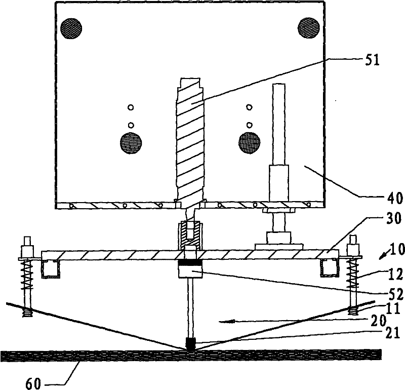 Plate and diaphragm gripping device and method thereof