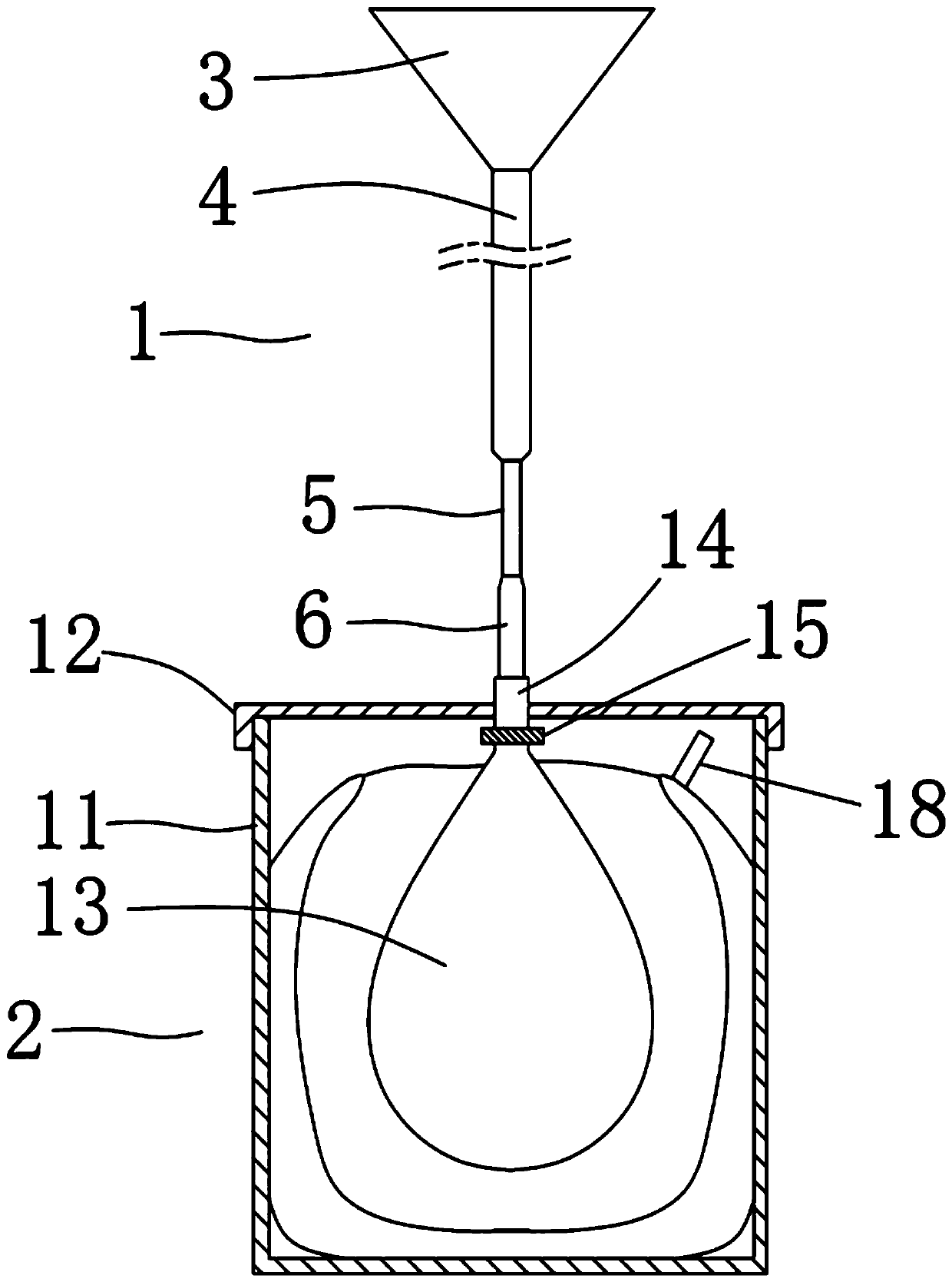 Semen storage cup for wild pheasant artificial semen collection device and semen collecting device