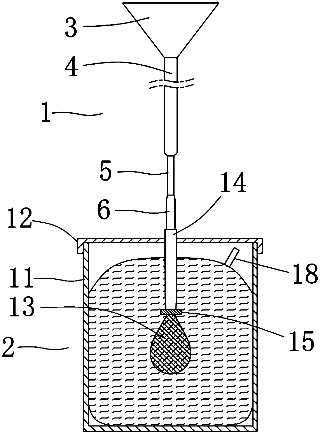 Semen storage cup for wild pheasant artificial semen collection device and semen collecting device