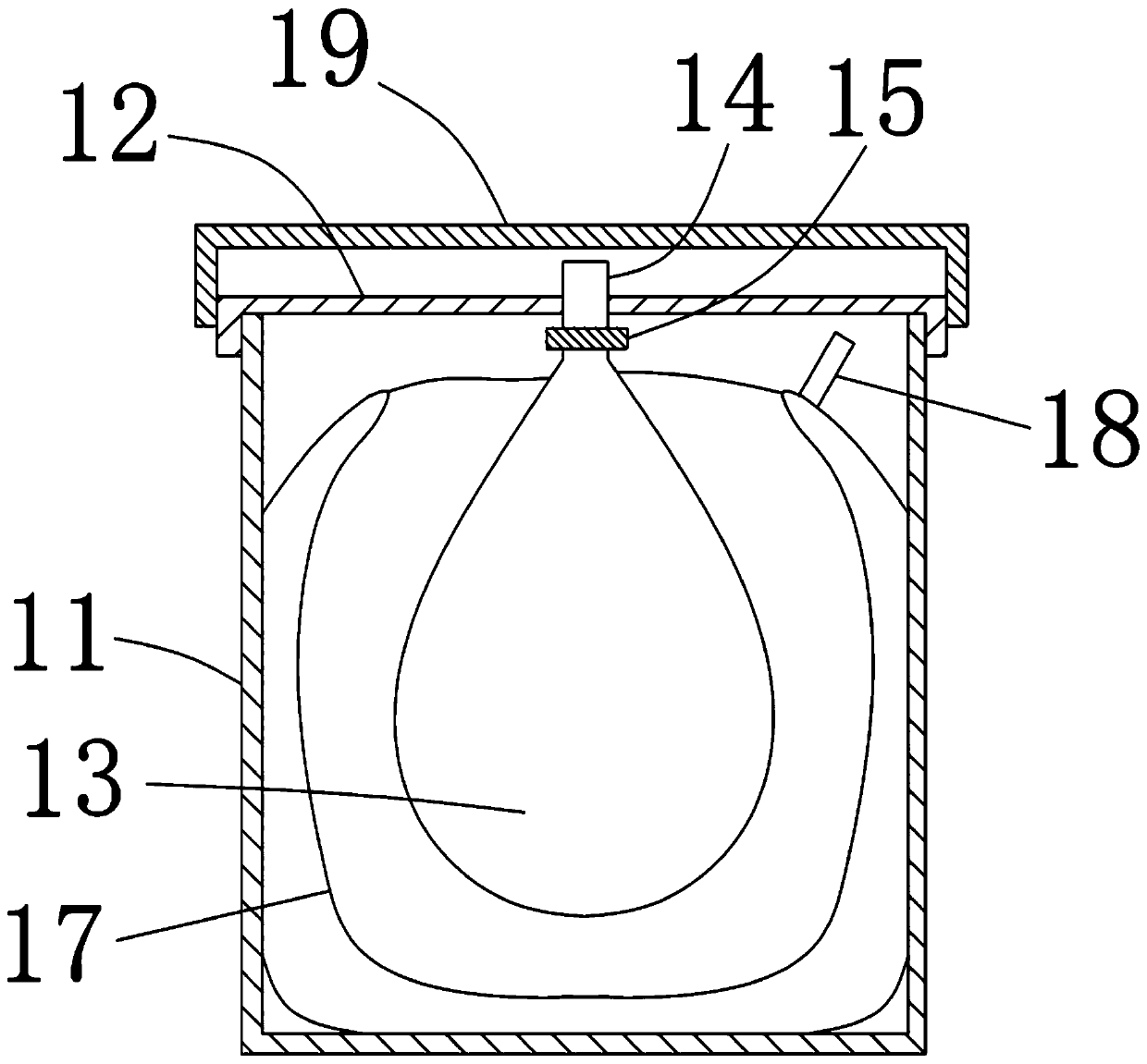 Semen storage cup for wild pheasant artificial semen collection device and semen collecting device