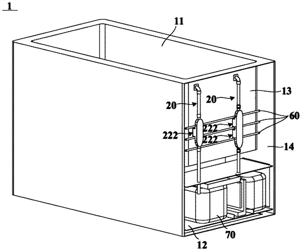 Airflow dehumidification module for refrigerating and freezing device and refrigerating and freezing device