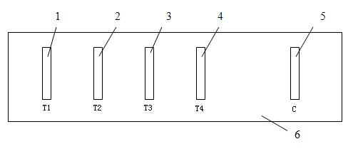 Milk antibody spectrum diagnostic kit and preparation method thereof