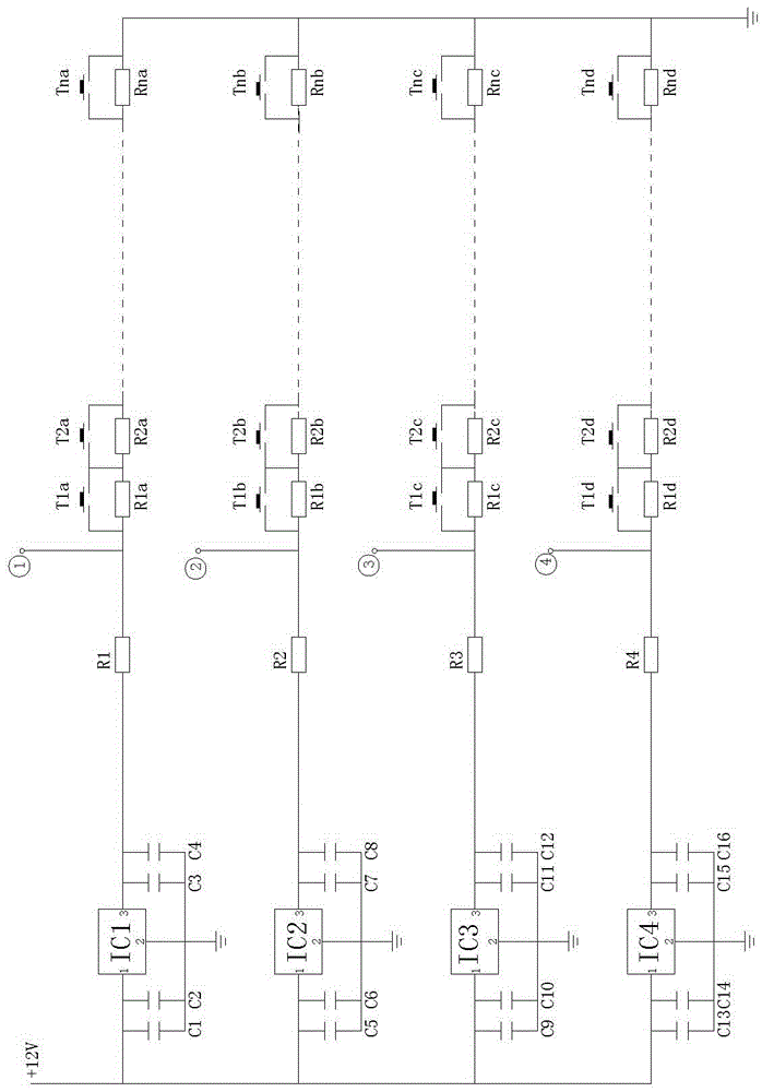 Security monitoring device for automobile