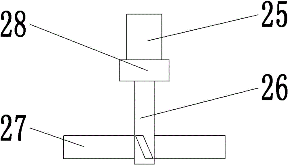 Material drying equipment with crushing function for biomedicine