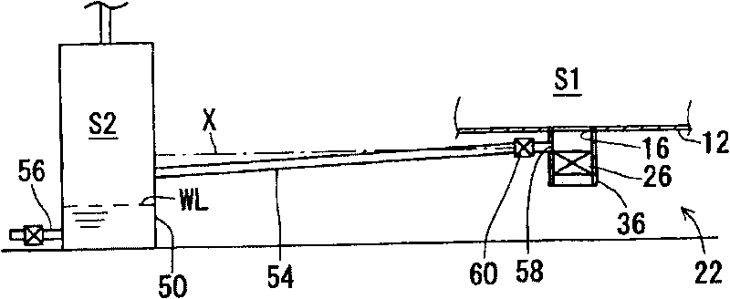 Apparatus for treatment of organic waste material and method for separating and recovering liquid material