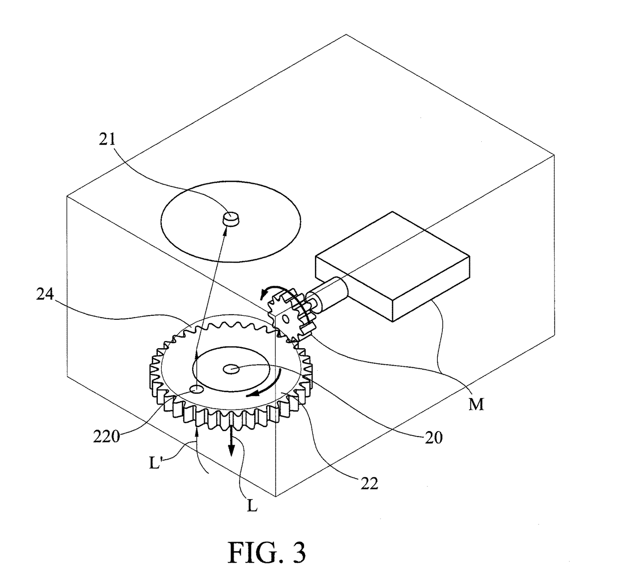 Rotation type optical tomography scanner