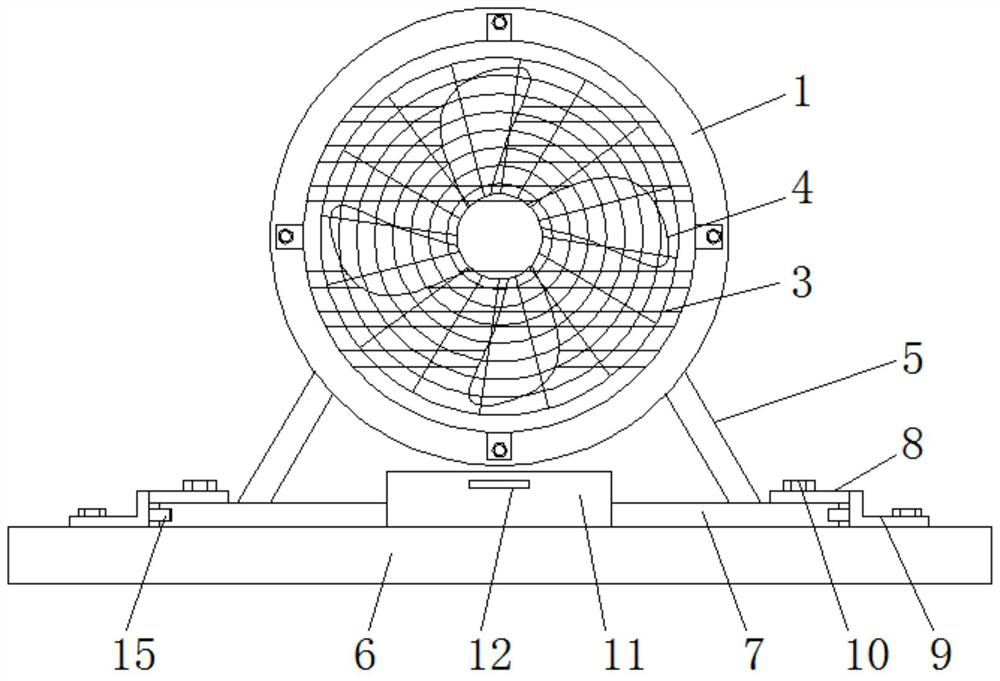 An easy-to-install fan