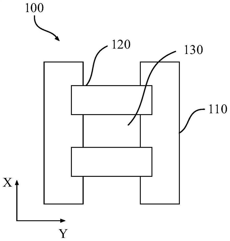 Monitoring system for scratching of mask plate shielding blade