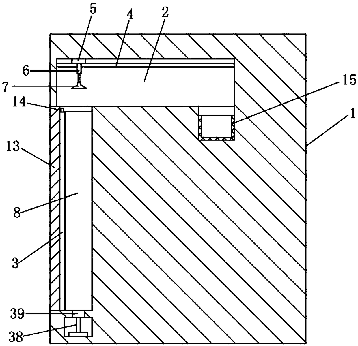 A smart medicine box and its working method