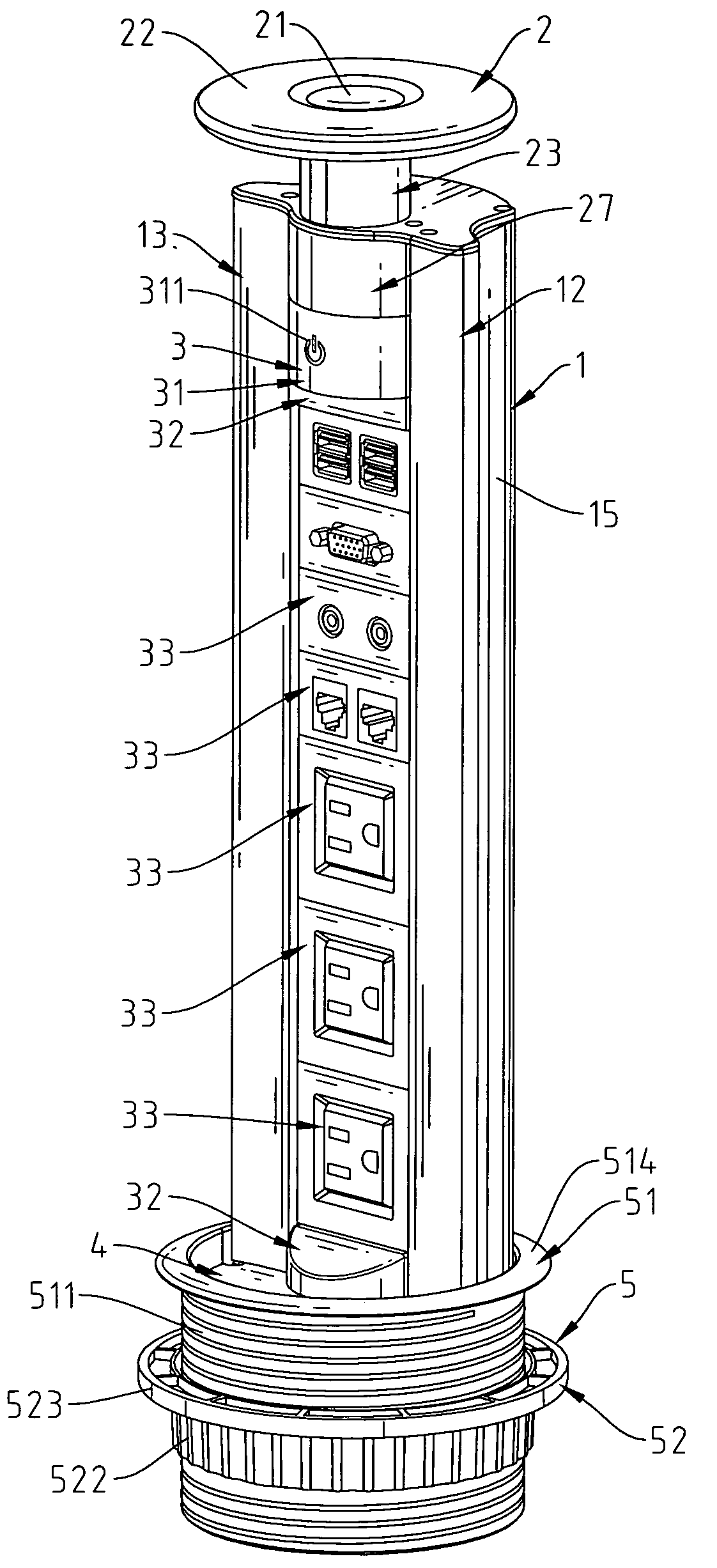 Modular integrated socket apparatus