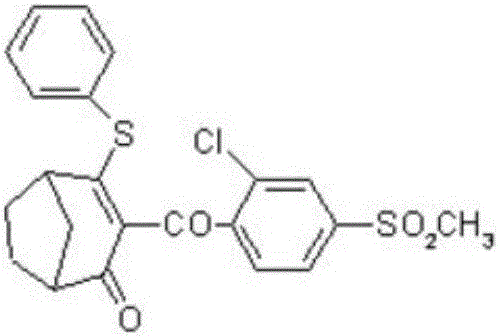 Ternary weeding composition containing pyraclonil, benzobicylon and sulfonylurea herbicide