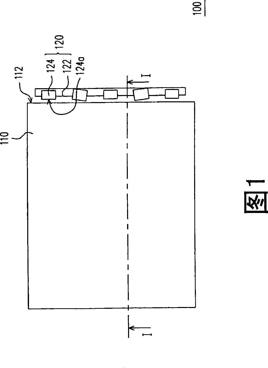 Backlight module and LCD using the backlight module