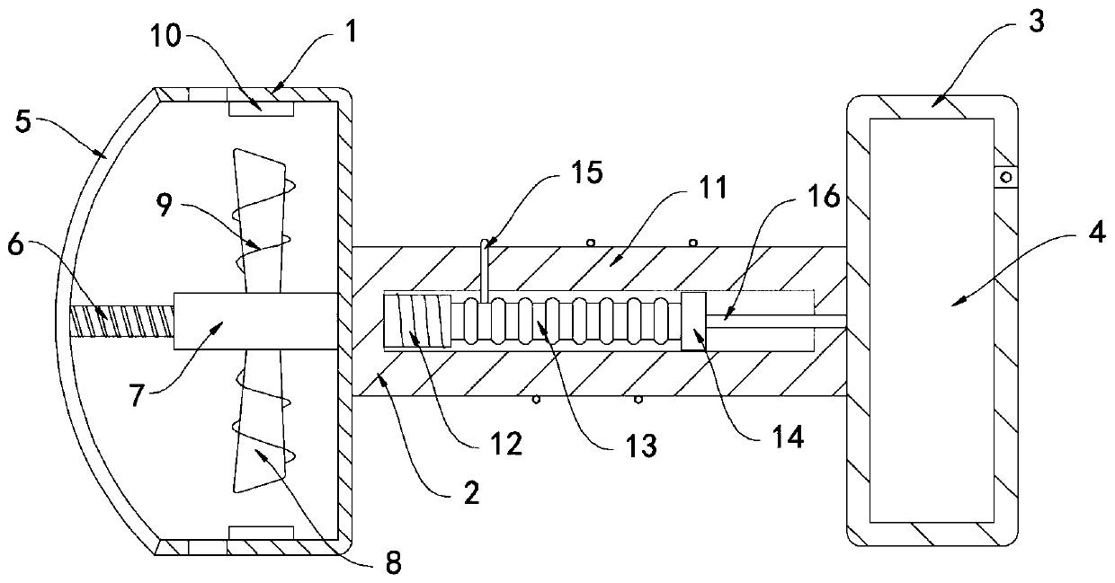 Safe anti-bacteria electronic ear tag for animal husbandry