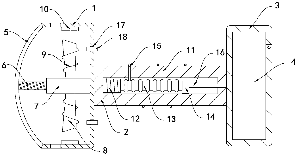 Safe anti-bacteria electronic ear tag for animal husbandry