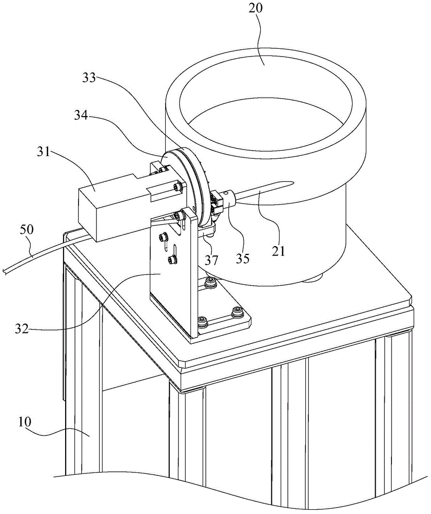 smt placement machine pin feeding system