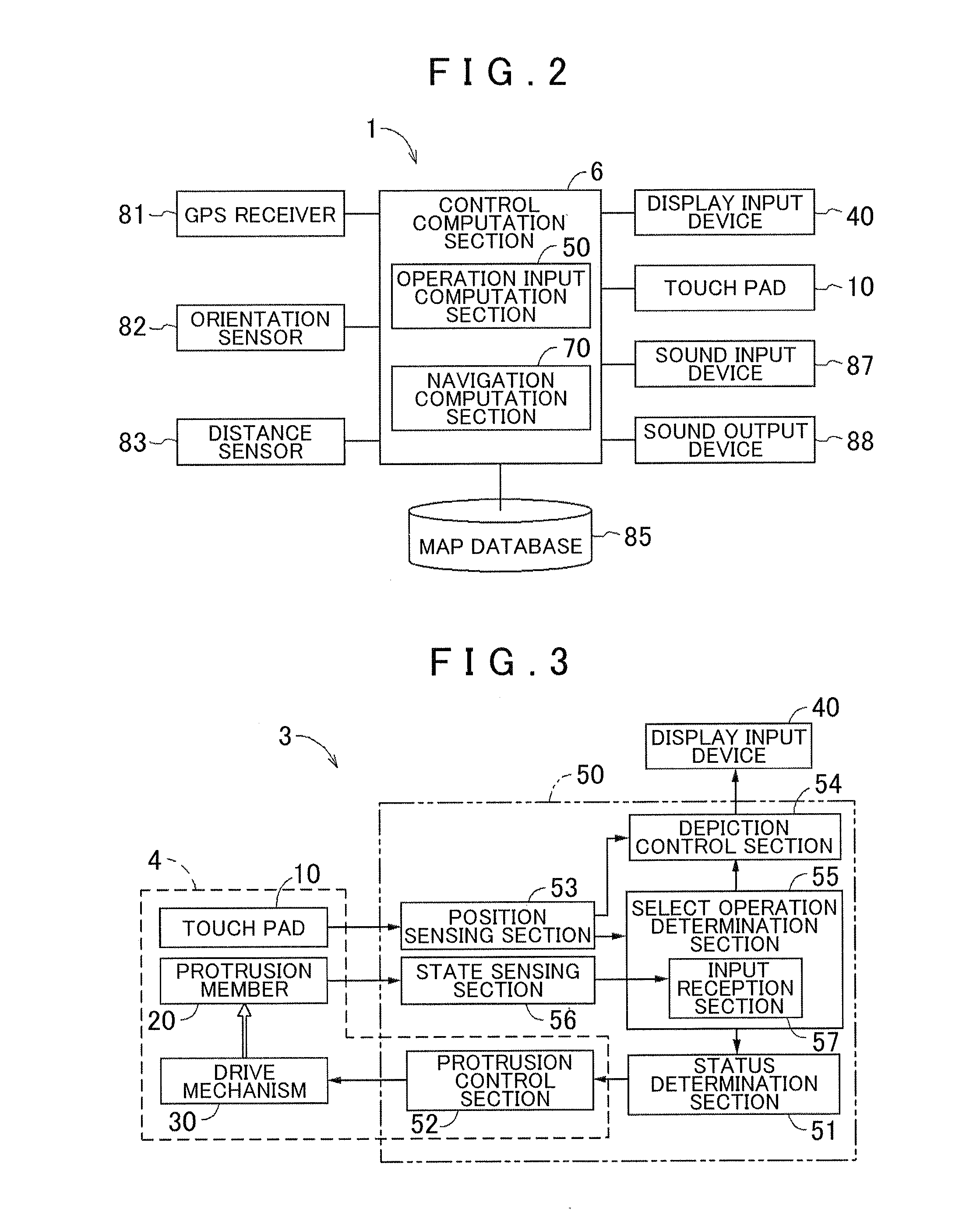 Operation input device