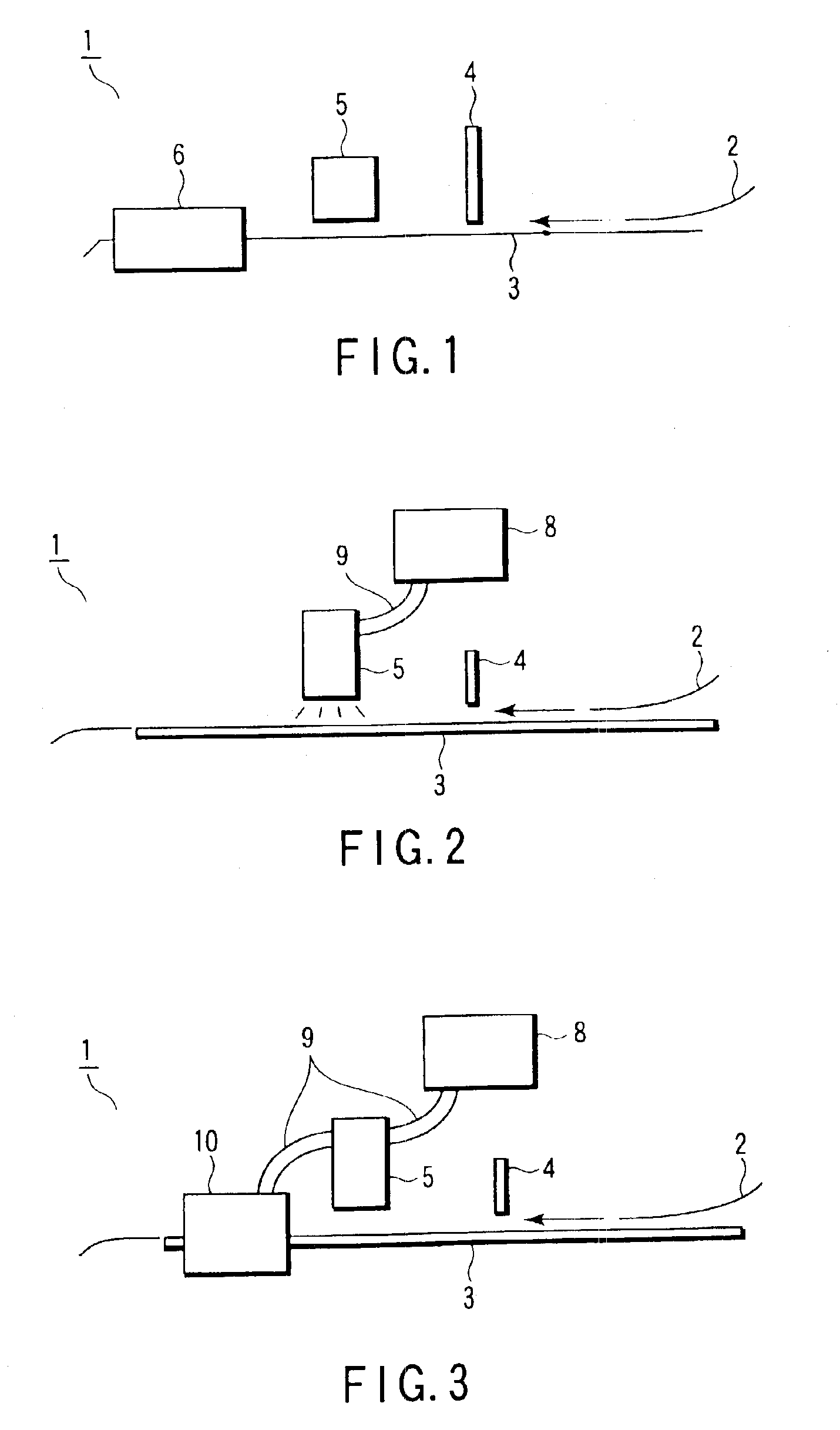 Liquid ink and recording apparatus