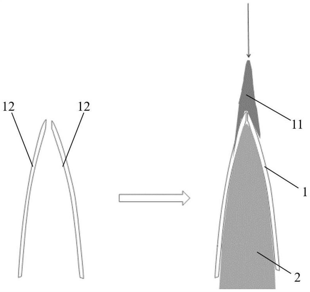 Fan blade metal sealing edge and machining method thereof