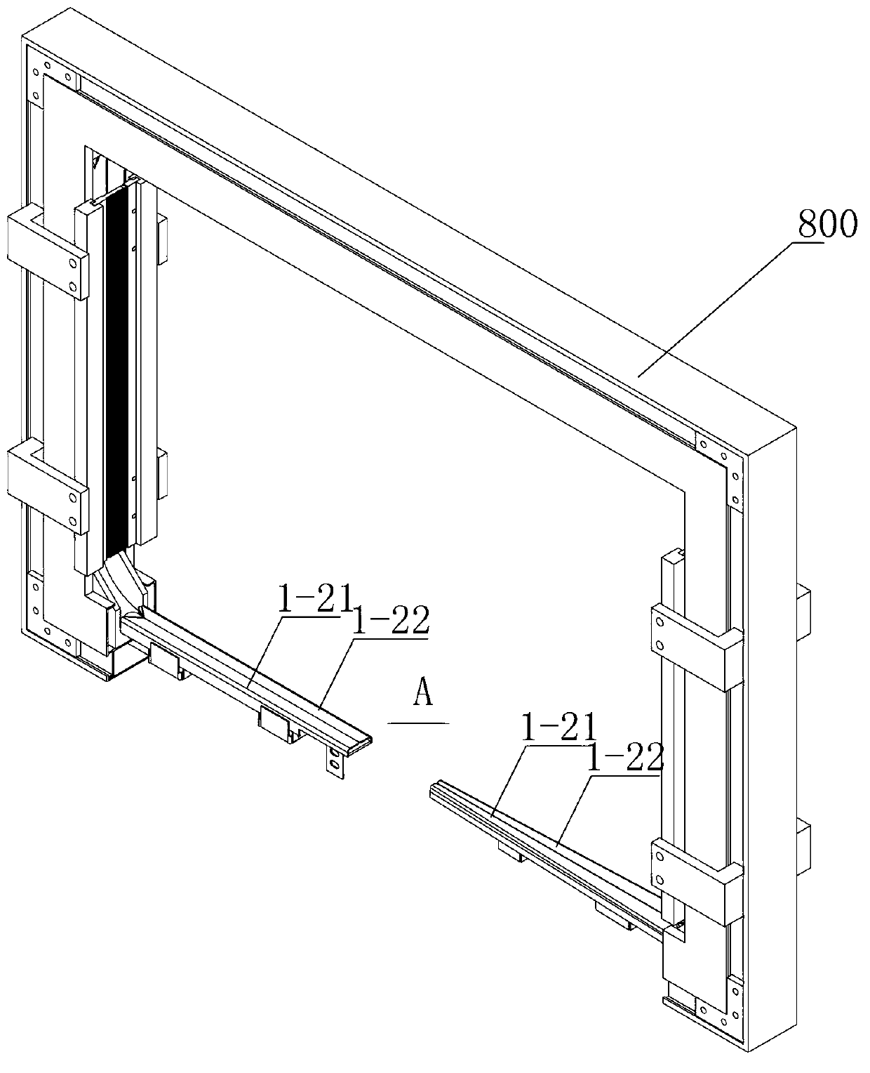 Wrapping machine