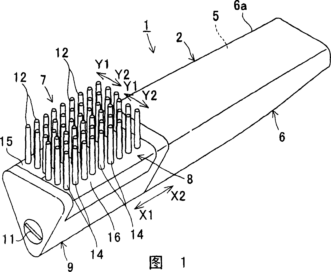 Treatment apparatus