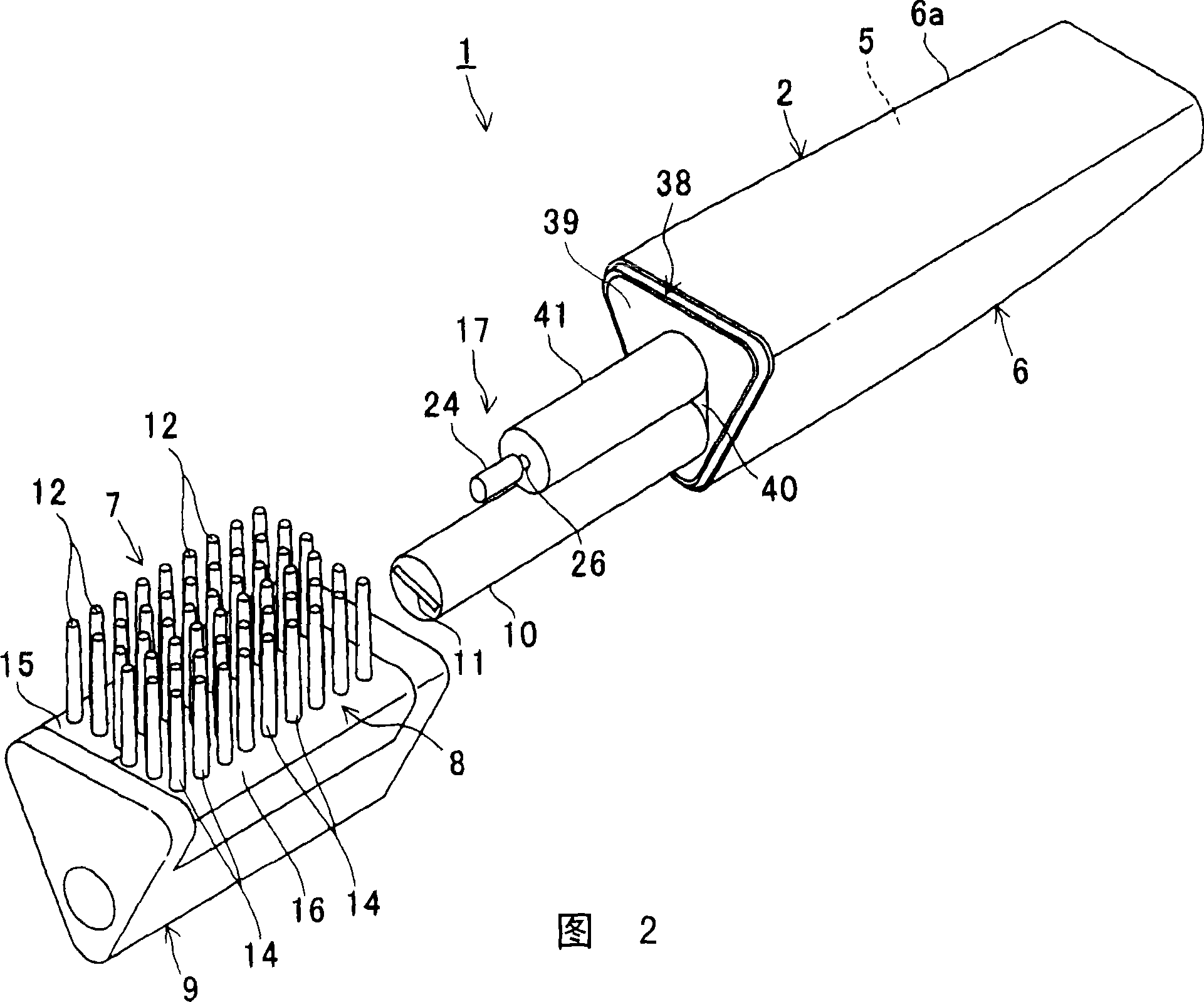 Treatment apparatus