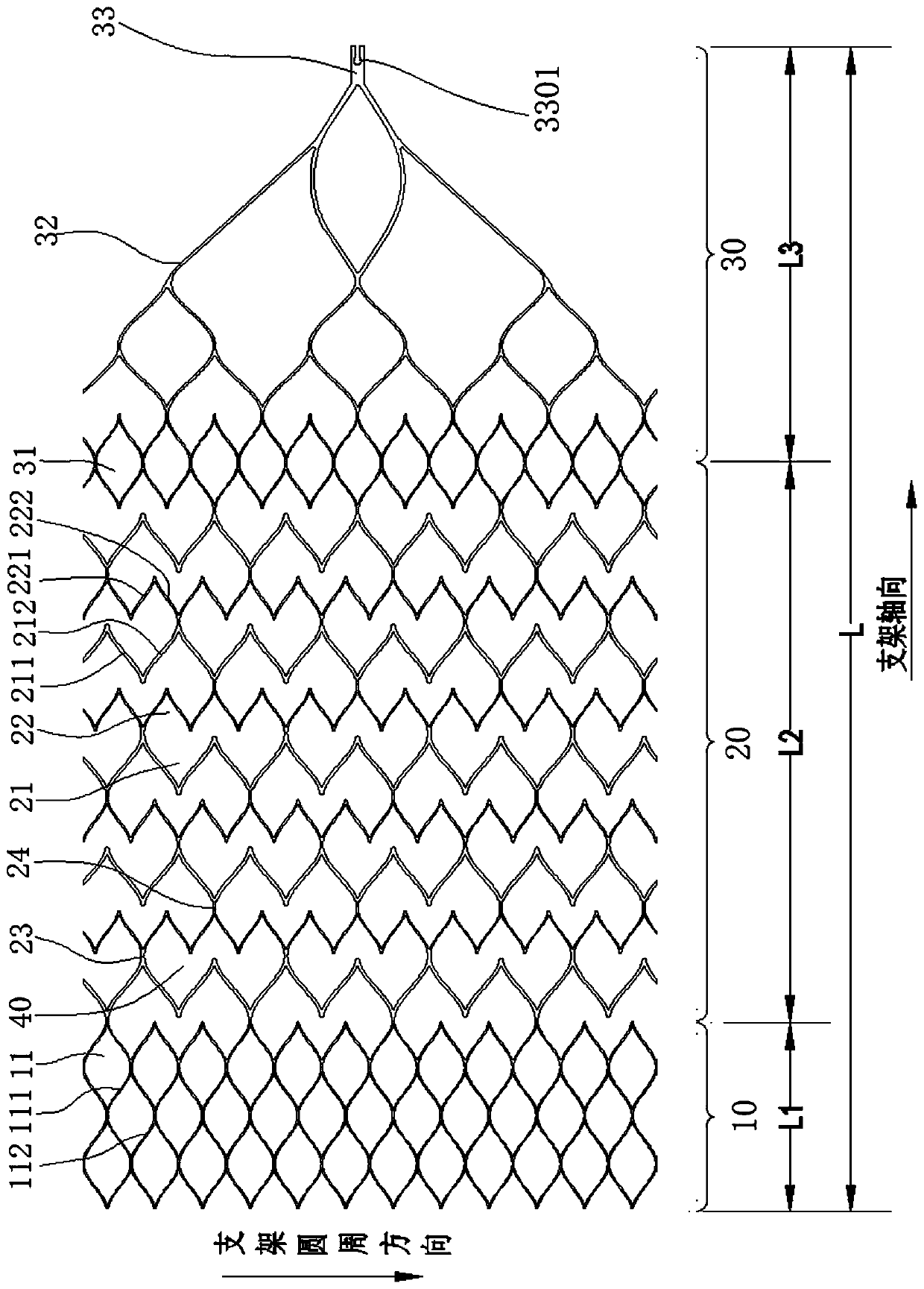 Blood vessel stent