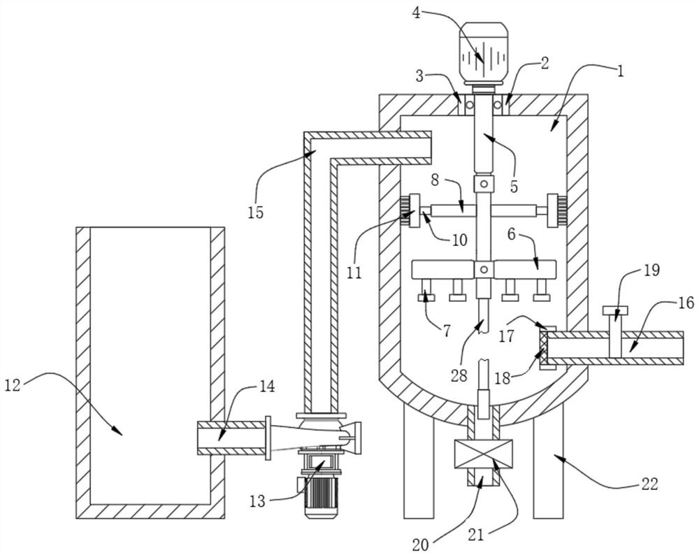 MBR reactor