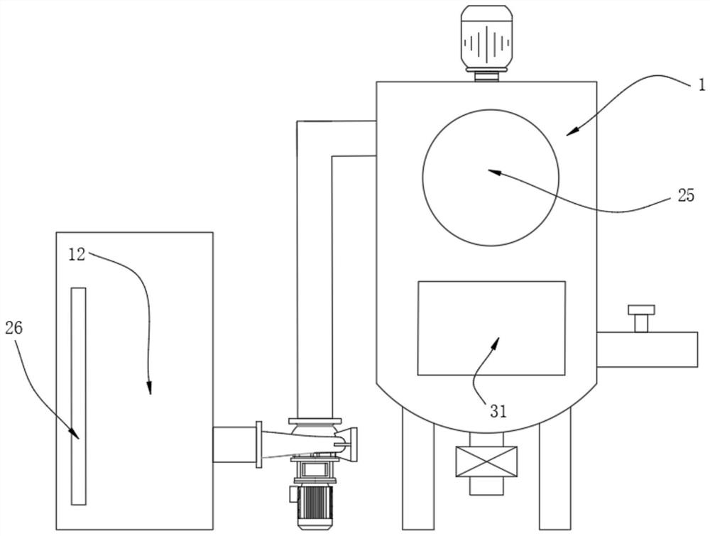 MBR reactor