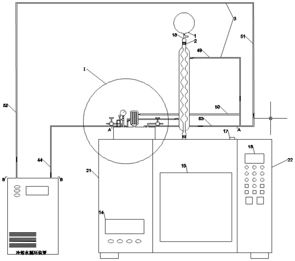 High temperature microwave reactor combined device and reaction method